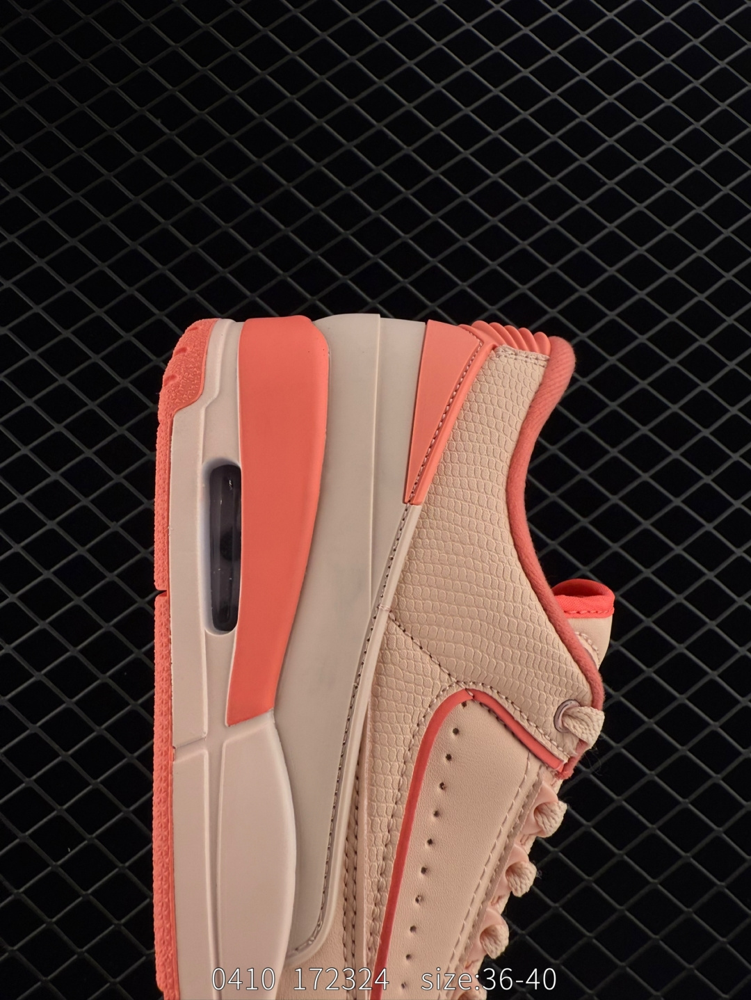 Air Jordan 2/3 Retro